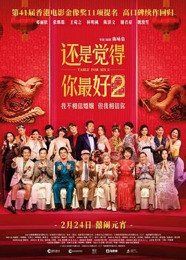 精品国产欧美一区二区最新